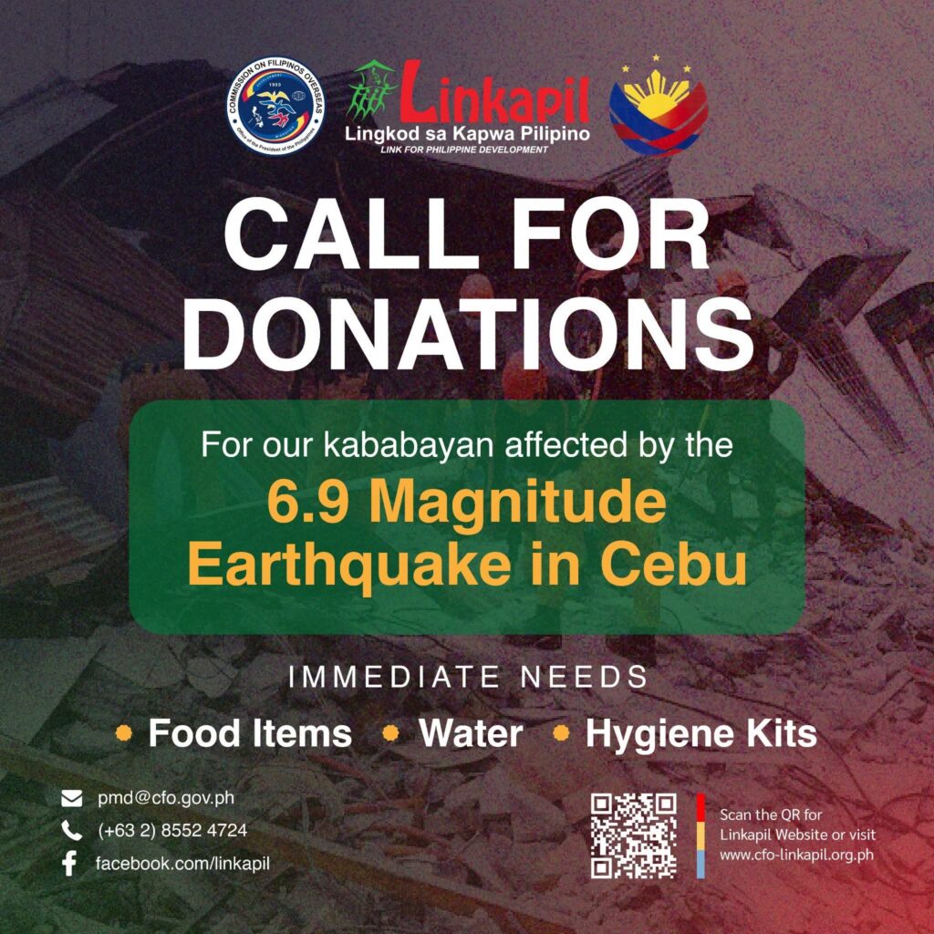 call-for-donations-to-cebu