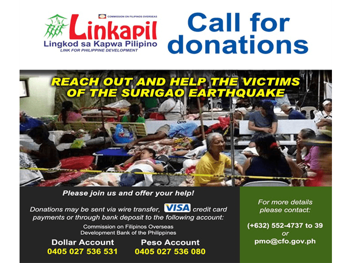 Call for Donations: for the Victims of Earthquake in Surigao