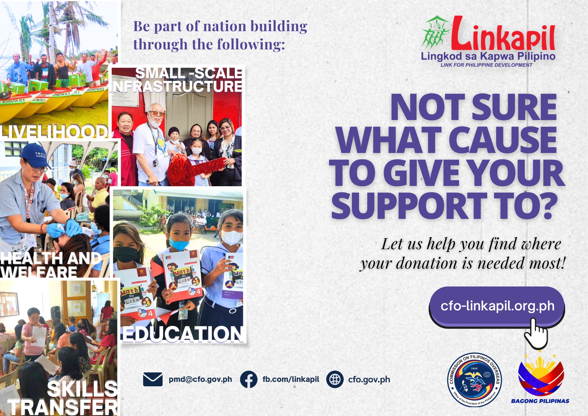Be a part of nation building programs and initiatives!